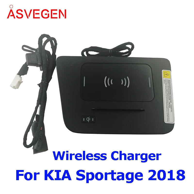 Car Wireless Charger For KIA Sportage 2018 Phone Charging Pad Module