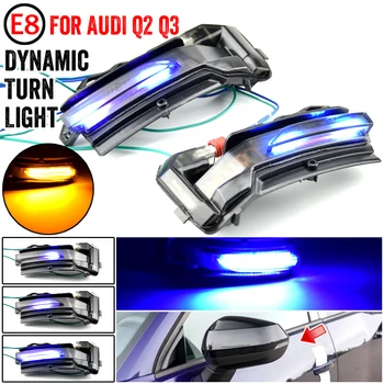 

Pair Flowing Turn Signal Light LED Side Wing Rearview Mirror Dynamic Indicator Blinker For AUDI Q2 2018-2020 Q3 2019-2020