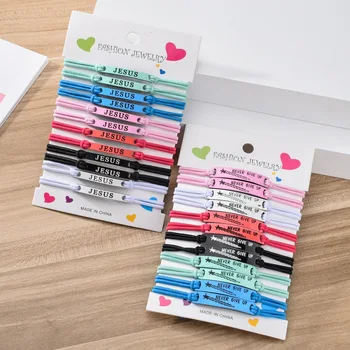 

IYOE 12pcs/Lot Christian JESUS Charm Bracelets For Women Men Never Give Up Best Friend Paired Couple Bracelet Friendship Jewelry