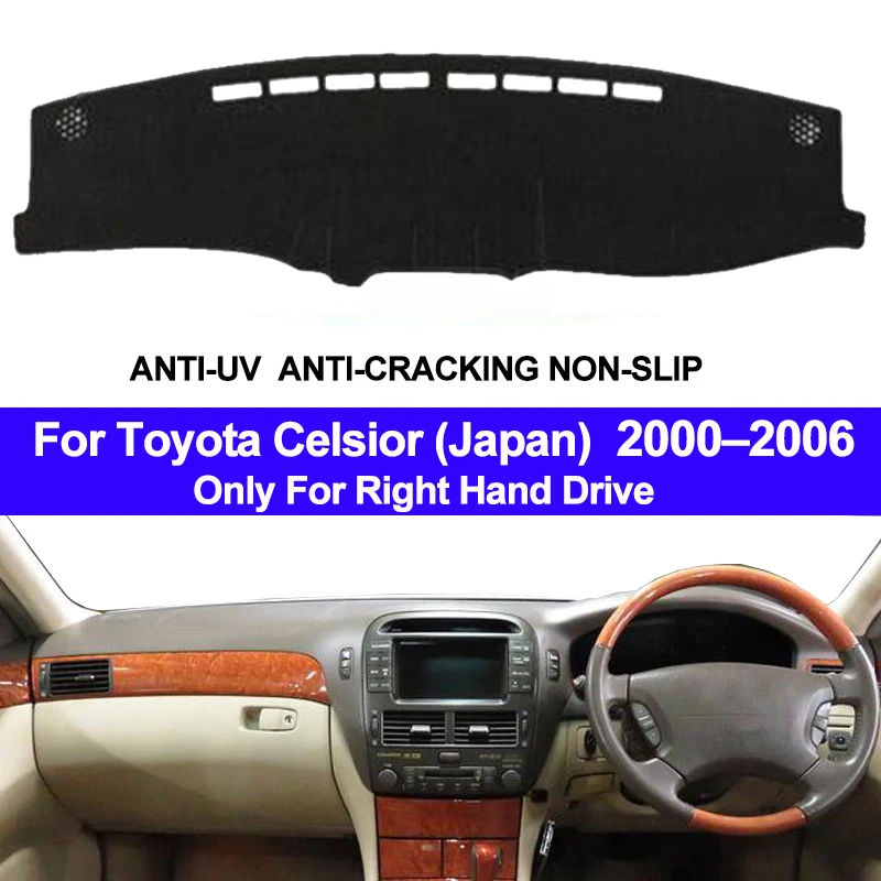 2 Layers Car Auto Inner Dashboard Cover Dashmat Pad Carpet Dash Mat For Lexus Toyota Celsior (Japan) 2000 –2006 2003 2004 2005 |