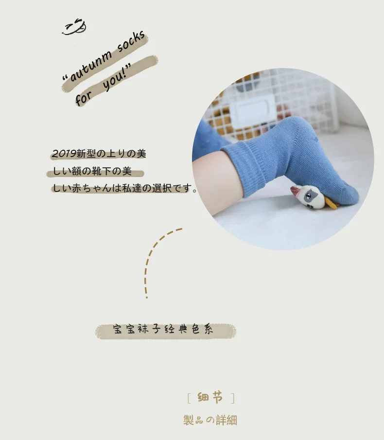 详图 (2)