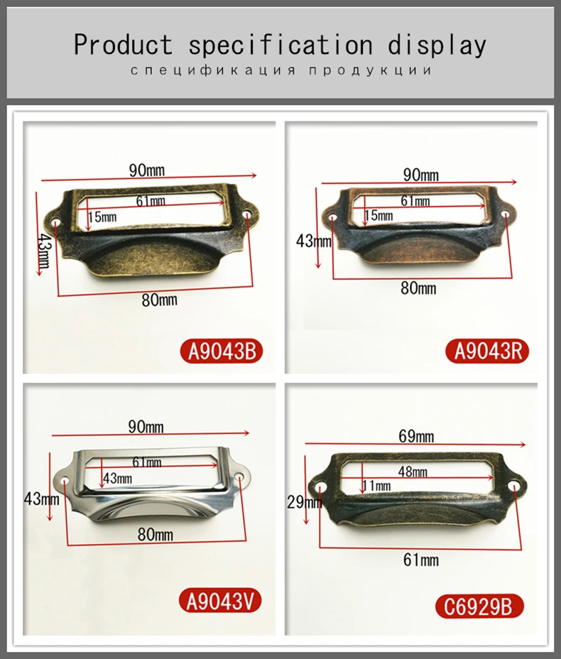 QL76铁材质标签拉手=详情图2