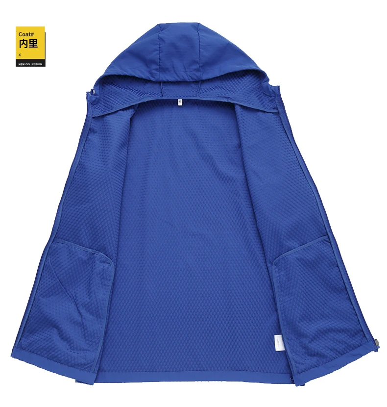 Новинка, мужская куртка размера плюс 5XL 6XL 7XL 8XL, весенне-осенняя качественная брендовая водонепроницаемая ветрозащитная куртка, туристическая мужская куртка