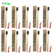 10 комплектов Экологичная бамбуковая зубная щетка с одноразовой
