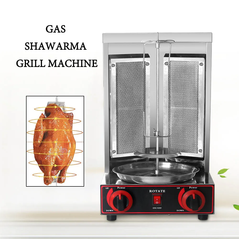ITOP shawarma Grill Machine, Gas Broiler Machine, Gas Doner kebab  Vertical Automatic Rotating BBQ Grill Fast Heating