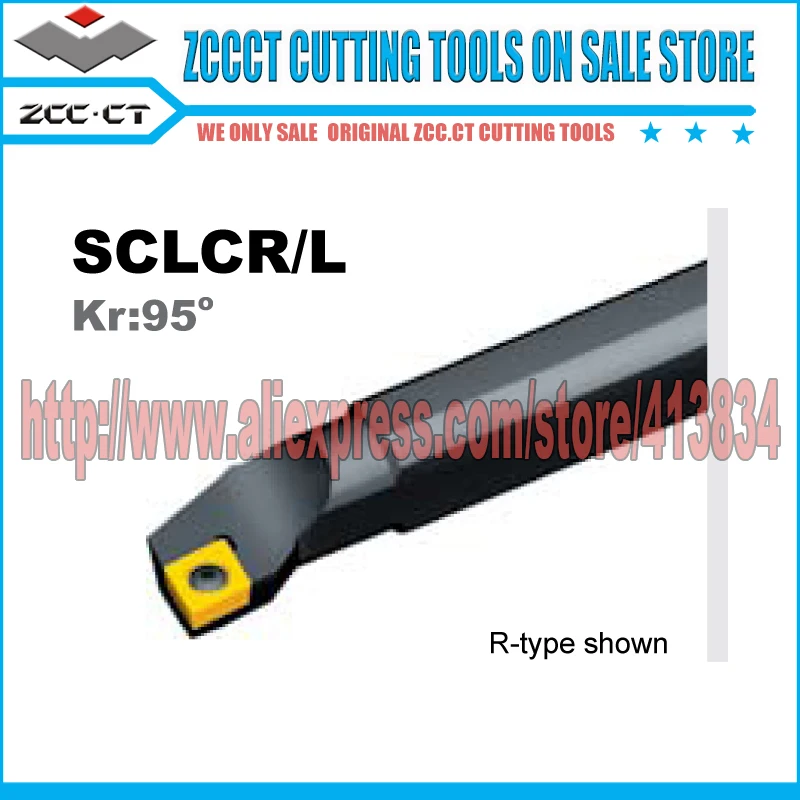 

S12M-SCLCR09 ZCC internal tool holder 12mm shank turning tool cutter for CCMT