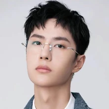 

Rimless Anti Blue Light Blocking Computer Glasses Women Men Clear Lens Eyeglasses Decorative Glasses Frameless Optical Eyewear