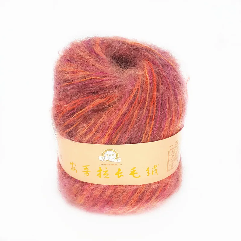 50g/ball Angola Mohair Cashmere Wool Yarn For Knitting Scarf Shawl Sweater Hat A 6
