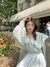 

Korean Preppy Style Spring Sweet Girly Women Blouse Shirt V-Neck Kawaii Ruffled Lace Full Sleeve Vintage Floral Gentle Shirt