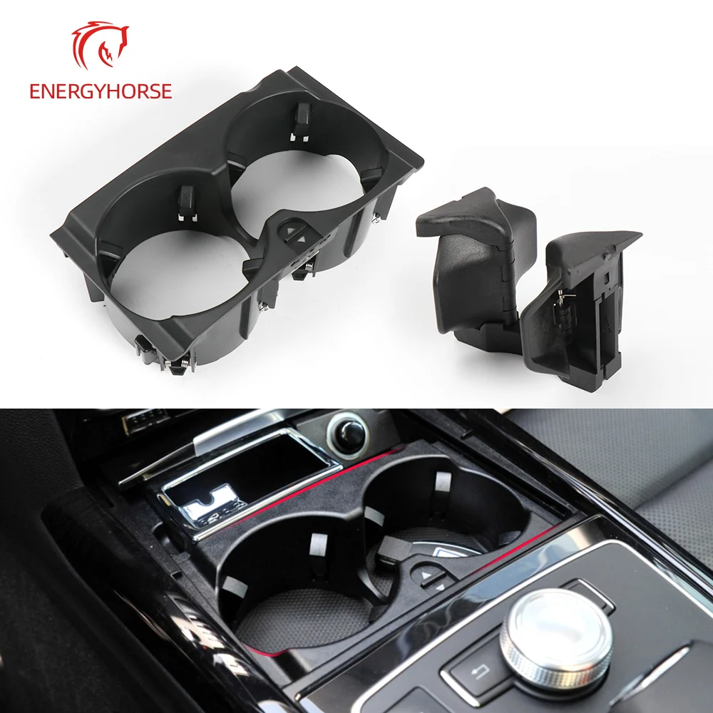 Car Cup Holder Center Console Water Cup Holder Drink Stand Insert Divider Board For Mercedes-Benz W212 E Class 2126800110