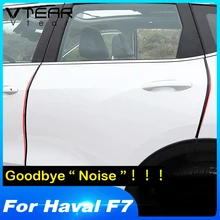 Vtear для Хавейл Ф7 Haval F7 автомобильный бампер для двери уплотнительная полоса защита от столкновений резиновая прокладка кружевная лента тюнинговые молдинги авто уплотнитель капота звукоизоляция хавал ф7