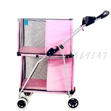 Двухэтажная тележка для животных, кошек, собак, маленьких, средних размеров, переносная Складная и разделительная тележка для животных, клетка