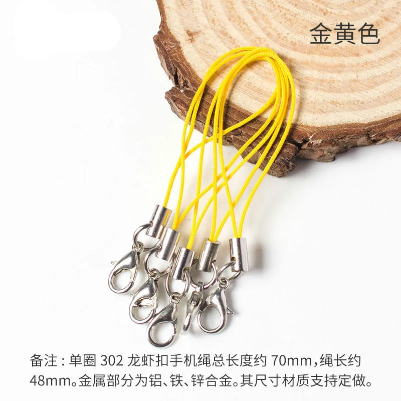 100 / ٻ  ɼ Ű ü Ŵ ü Ʈ ڵ  Ʈ ü  Ϸ Ű  ü DIY  