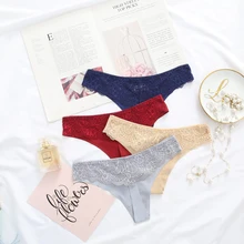 Женские хлопковые стринги кружевные шелковые хлопковые Цветочные бесшовные пикантные трусики шелковые цельные спортивные фитнес трусики с низкой талией