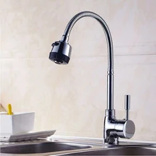 Кухонный кран с поворотным носиком на 360 градусов с одной ручкой, смеситель для раковины с регулируемым выдвижным распылителем, смеситель на бортике