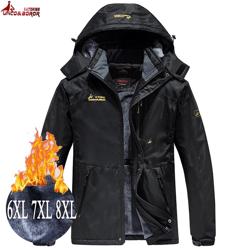 Мужская куртка с капюшоном размера плюс 6XL 7XL 8XL теплая непромокаемая шерстяной