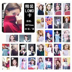 30 шт./компл. Kpop Twice Lim Na Yeon одиночный набор фотостудий новый альбом HD хорошее качество прекрасные два раза Kpop фото карты для любителей