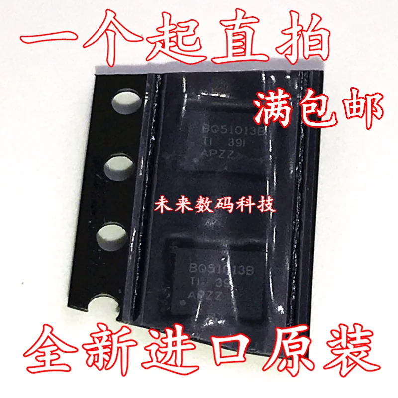 10 шт./лот BQ51013BRHLR BQ51013 BQ51013B VQFN20