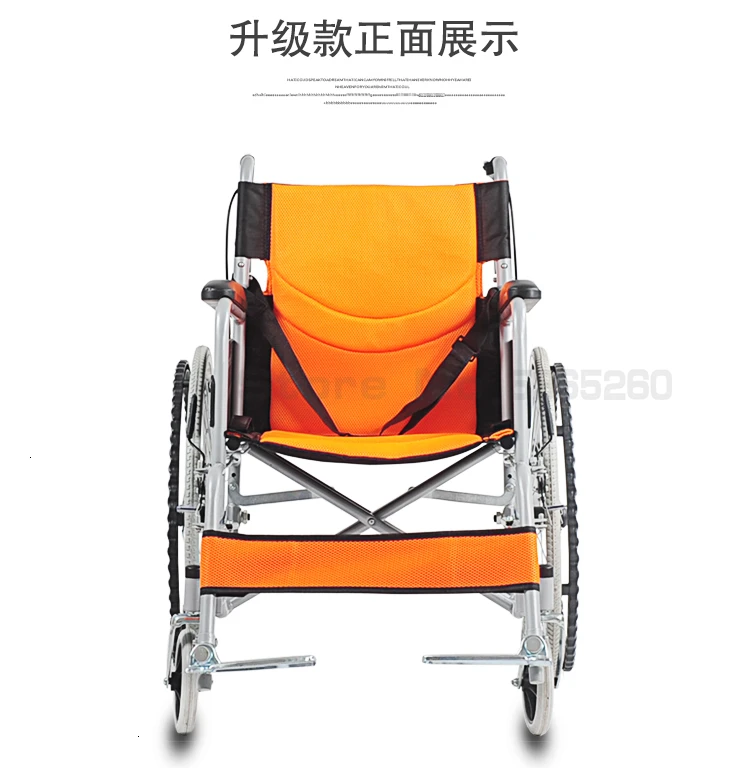 Jinwang светильник для инвалидных колясок, складной светильник для пожилых людей с инвалидными колясками, переносной светильник для инвалидных колясок