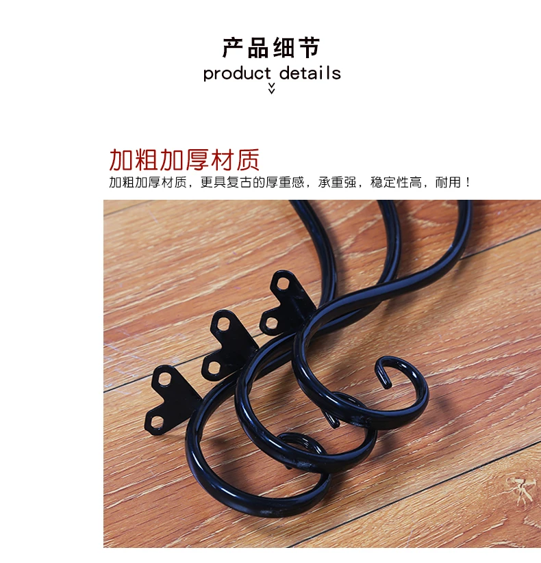 Landing Type Indoor Living Room Flower Airs Iron Art Multi-storey Flower Rack Balcony Green Radish Flowerpot Shelves
