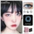EYESHARE Линзы 1 Пара (2шт) Серия Diamon Crystal Color Линзы для Глаз Косметические Контактные Линзы Цвет Глаз Натуральные Линзы