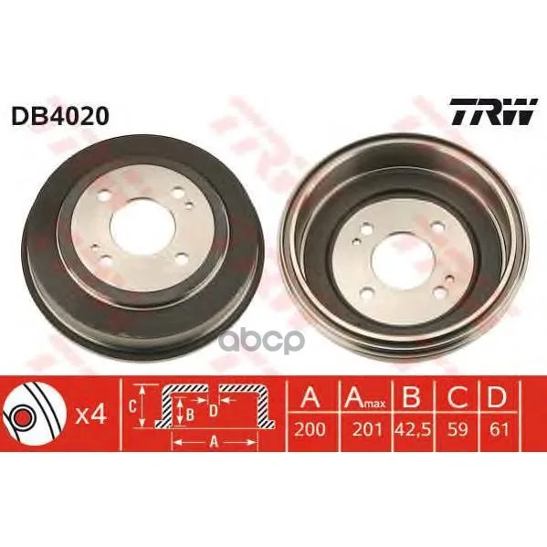 Барабан Тормозной Honda Accord Iii, Civic V-Vi Db4020 TRW/Lucas арт. DB4020