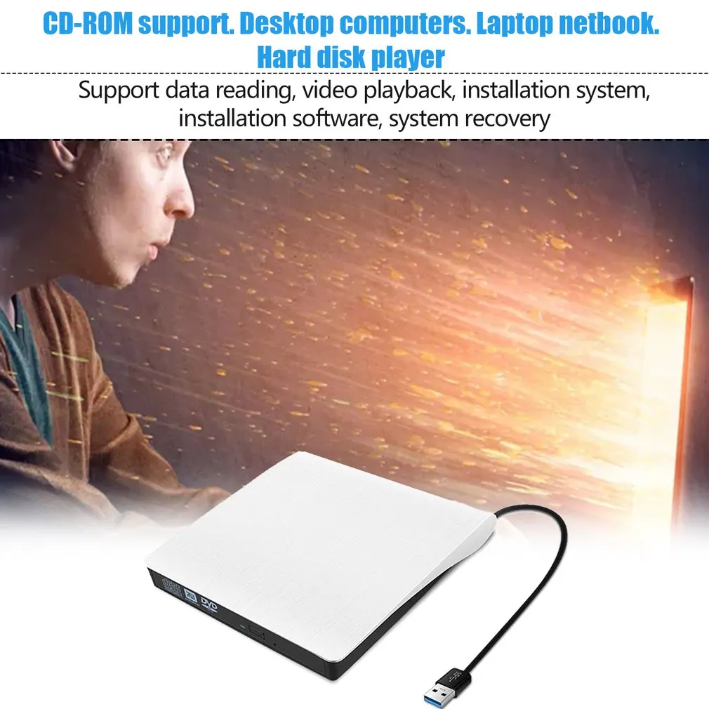 USB 3,0 тонкий внешний DVD RW CD Писатель Привод горелка читатель игрока оптических дисков для портативных ПК