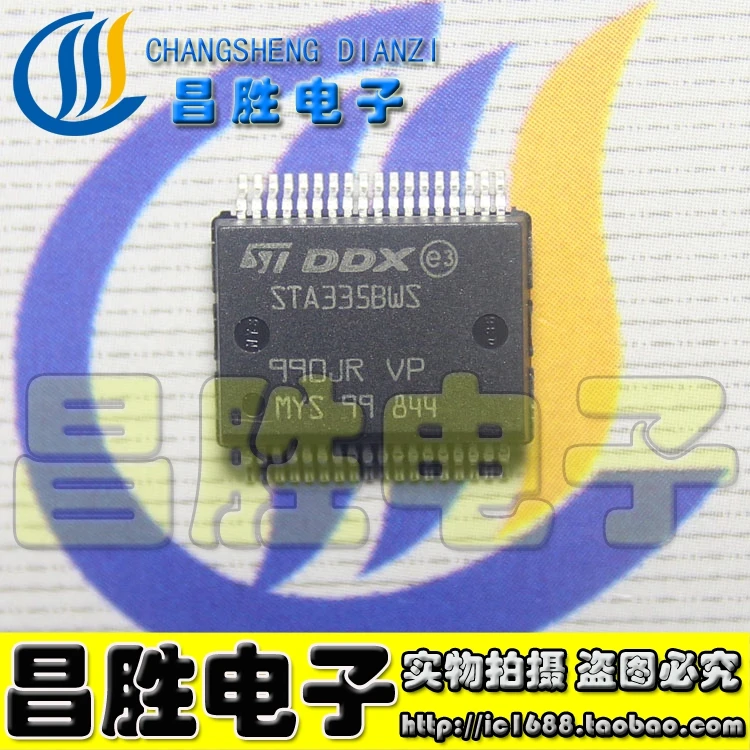 5piece) STA335BW STA3358W STA335BWS