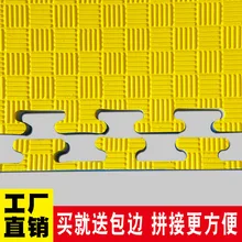 Матрас для таэквондо Толстая безвкусный 2,0 2,5 3,0 высокой плотности анти-скольжения танцевальных тренировок по боевым искусствам Pad