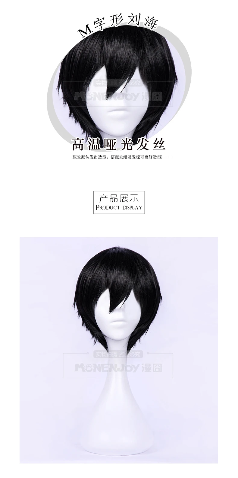 DARLING in the FRANXX 016cos  1