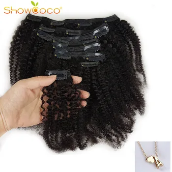 

Showcoco 828 Brand Shopping Kinky Curly HairClip 8pcs Afro Clip in Real Human Hair Extension 4a 4c Machine-made Remy 125G