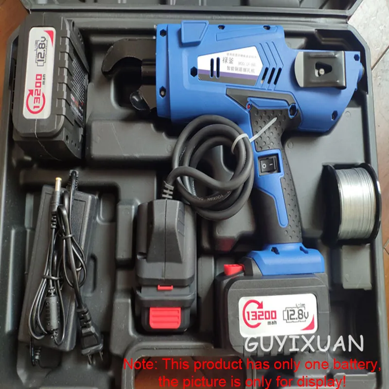 Automatic Rebar Tying Machine Tier Binding Machine