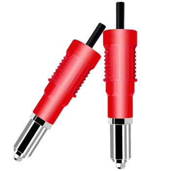 

Electric Rivet Gun Riveting Adapter Insert for Cordless Drill Riveter Gun Accessories Kit for Hole Punching Use