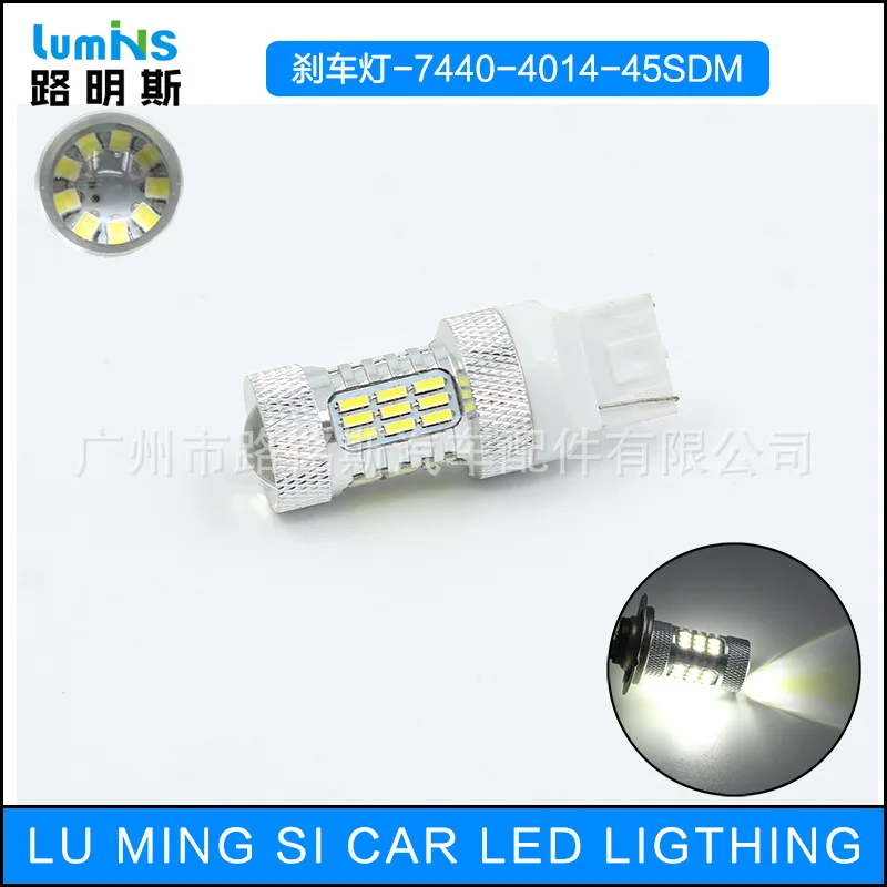 Автомобильный выделите лампа для стоп-сигнала T20 1157 1156 4014 45SMD Реверсивный лампы сигнала поворота
