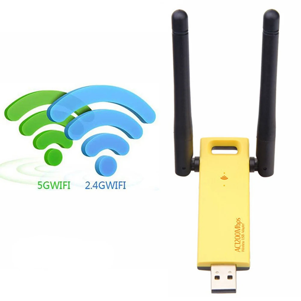 2,4 5,8G съемный USB Wifi адаптер мини двухдиапазонный Прочный портативный внешний анти-помехи с антенной Беспроводной офис