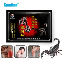 

8pcs Scorpion Venom Arthritis Joint Pain Rheumatism Shoulder Pain Relief Pads For Cevical Spine Body Lumbar Orthopedic Arthritis
