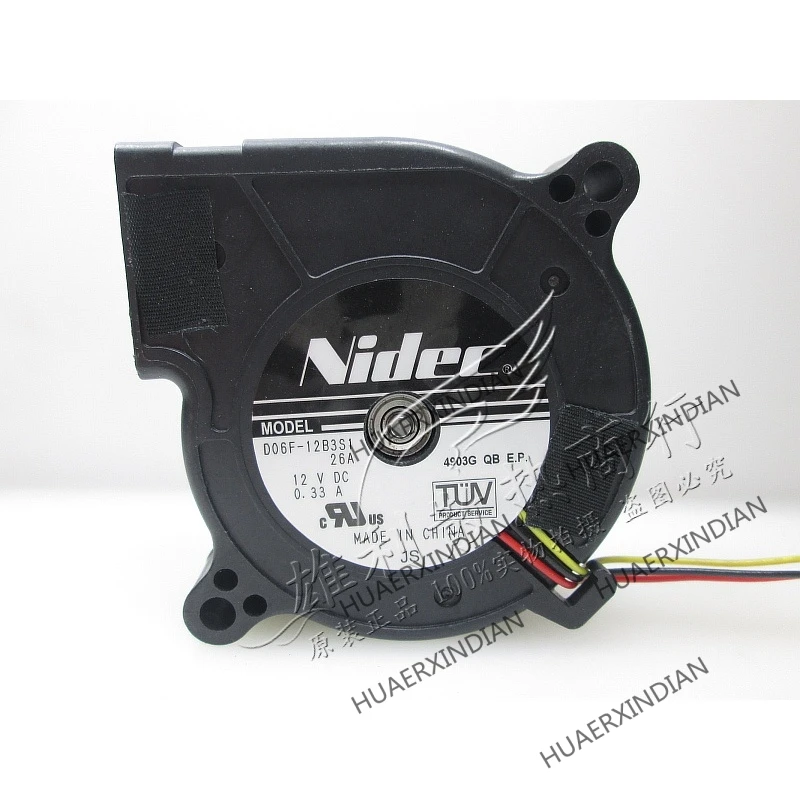 

Original NEW EB-G5100/G5350 D06F-12B3S1 26A Motor protection cooling Fan high quality