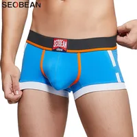SEOBEAN Boxer taille basse pour homme, sous-vêtement en coton, doux, respirant, confortable, pour un usage quotidien décontracté 4