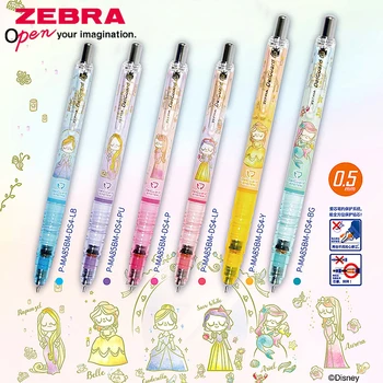 

1pcs Zebra Princess Series Mechanical Pencil MA85 Student Write Constant Core Drawing Sketch Activity Pencil 0.5mm