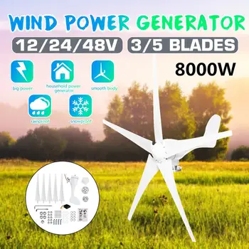 

8000W 12V/24V Wind Turbines Generator 3/5 Blades Horizontal Wind Generator With Controller Windmill Energy Turbines Charge