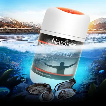 

Selenium gold oyster peptide lycium ulmoides slice blackberry yellow essence raspberry deer whip oyster male essence