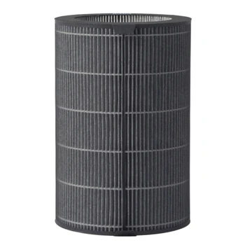 

Fit for Balmuda MUJI Air Purifier Dust Collection and Deodorization Filter in Addition to Formaldehyde Filter
