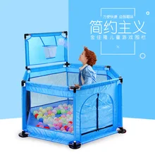 Детский для домашнего пользования безопасный защитный игровой забор с решеткой, детский коврик для ползания, детский крытый бассейн, парк развлечений