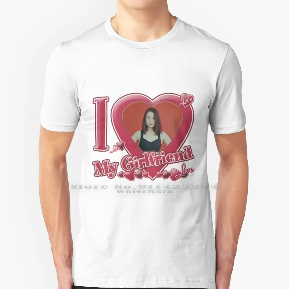 Pure Cotton Mitski Music Artist Indie 