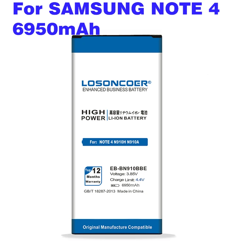 Аккумулятор для Samsung Note 4 NFC N910H N910A N910C N910F N910W N910P N910T N910X 6950 мАч|Аккумуляторы
