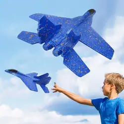 Портативный DIY покрытие пены EPP ручной запуск метание авиационный самолет планер Сделай Сам самолет для мальчиков день рождения детей