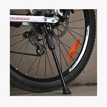 Велосипедная дужка для горного велосипеда с боковой опорой для велосипеда с 2 отверстиями