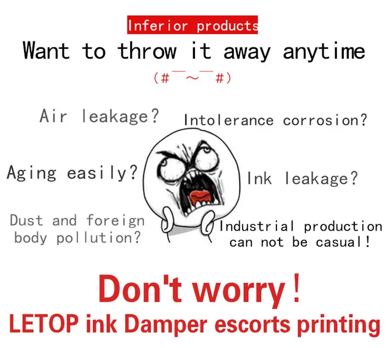 Spt 1020 Ink Damper (2)