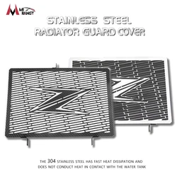 Motorcycle Radiator Guard For Kawasaki Z750 Z800 Z1000 NINJA1000 Z1000SX ZR1000F ZR1000G Protective Cover Protector Grill Grille