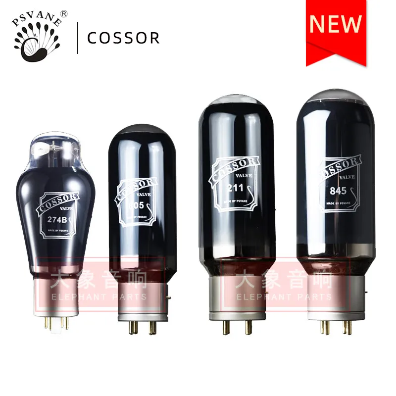 Труба PSVANE COSSOR 211 300B 805 845 KT88 6SN7 серия трубок из углеродного волокна